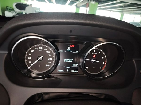 Land Rover Discovery Sport 2018, 106600 км, за 13959 USD - фото 15