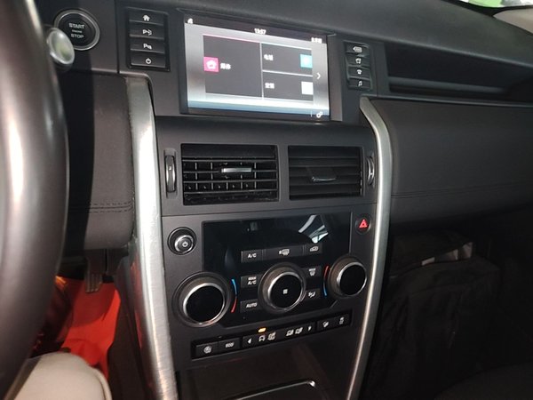 Land Rover Discovery Sport 2018, 106600 км, за 13959 USD - фото 16