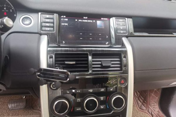 Land Rover Discovery Sport 2018, 65300 км, за 11710 USD - фото 13