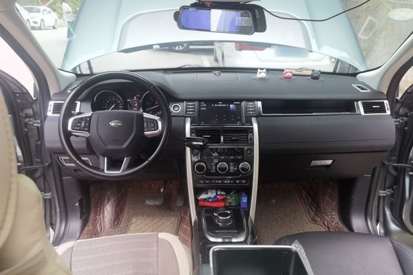 Land Rover Discovery Sport 2018, 65300 км, за 11710 USD - фото 9