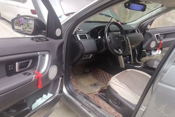 Land Rover Discovery Sport 2018, 65300 км, за 11710 USD - фото 16