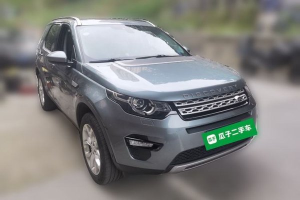 Land Rover Discovery Sport 2018, 65300 км, за 11710 USD