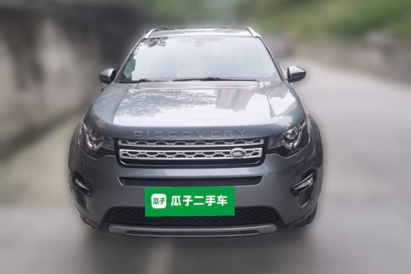 Land Rover Discovery Sport 2018, 65300 км, за 11710 USD