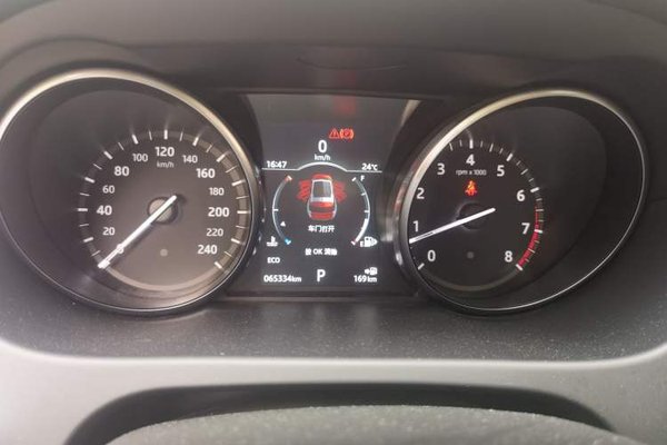 Land Rover Discovery Sport 2018, 65300 км, за 11710 USD - фото 11