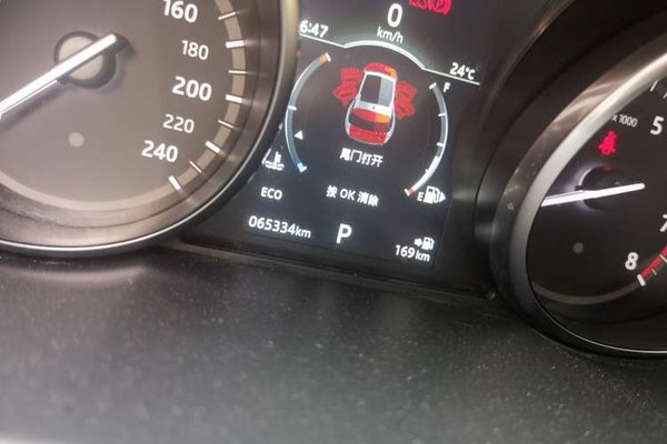 Land Rover Discovery Sport 2018, 65300 км, за 11710 USD - фото 12
