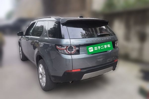 Land Rover Discovery Sport 2018, 65300 км, за 11710 USD