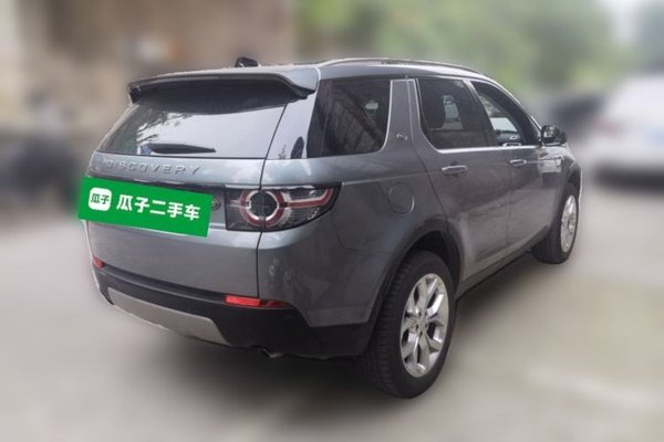 Land Rover Discovery Sport 2018, 65300 км, за 11710 USD - фото 6