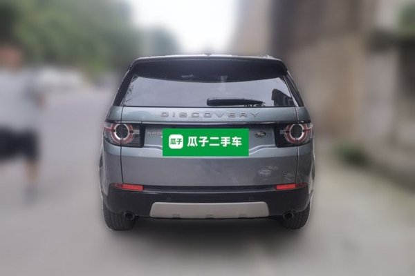Land Rover Discovery Sport 2018, 65300 км, за 11710 USD