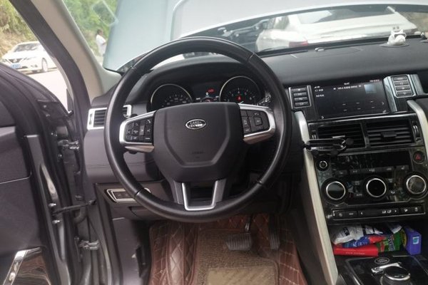 Land Rover Discovery Sport 2018, 65300 км, за 11710 USD - фото 10