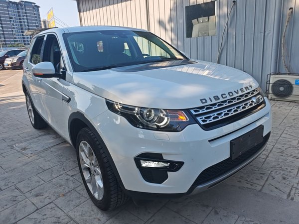 Land Rover Discovery Sport 2018, 108400 км, за 13571 USD