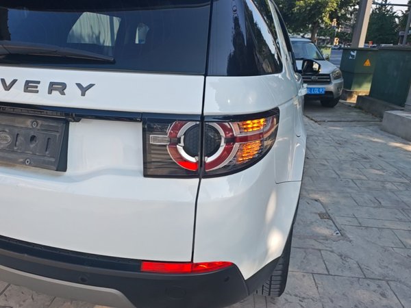 Land Rover Discovery Sport 2018, 108400 км, за 13571 USD - фото 7