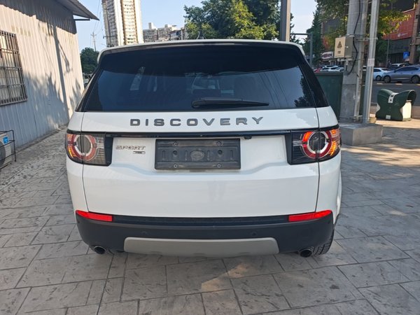 Land Rover Discovery Sport 2018, 108400 км, за 13571 USD