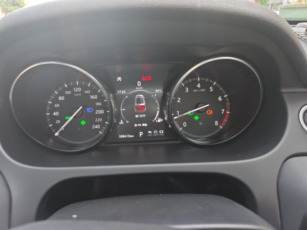 Land Rover Discovery Sport 2018, 108400 км, за 13571 USD - фото 15