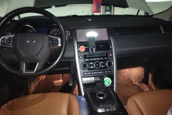 Land Rover Discovery Sport 2018, 176800 км, за 11489 USD - фото 10