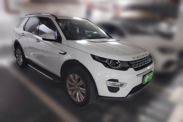 Land Rover Discovery Sport 2018, 176800 км, за 11489 USD