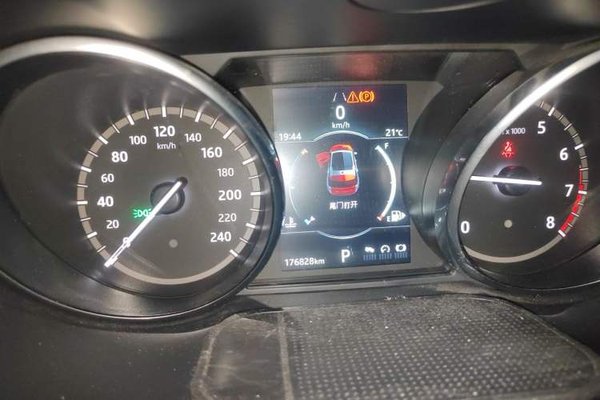 Land Rover Discovery Sport 2018, 176800 км, за 11489 USD - фото 12
