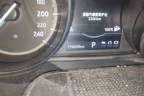 Land Rover Discovery Sport 2018, 176800 км, за 11489 USD - фото 13
