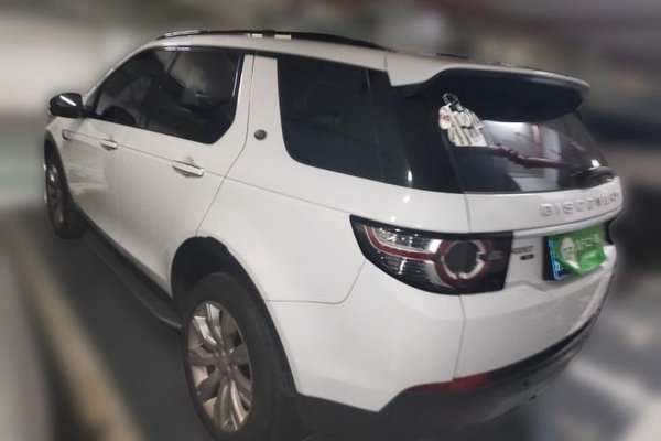 Land Rover Discovery Sport 2018, 176800 км, за 11489 USD