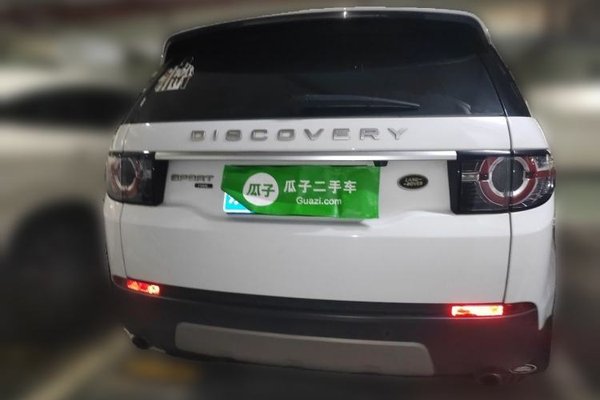 Land Rover Discovery Sport 2018, 176800 км, за 11489 USD
