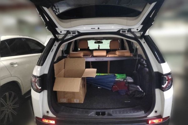 Land Rover Discovery Sport 2018, 176800 км, за 11489 USD - фото 20