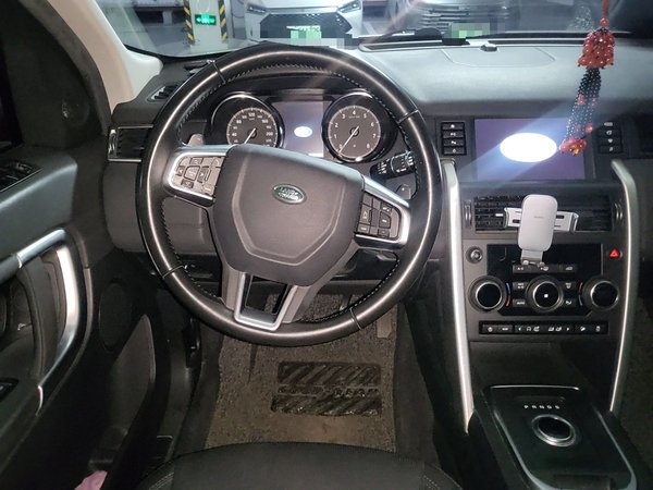 Land Rover Discovery Sport 2018, 43200 км, за 13778 USD - фото 11