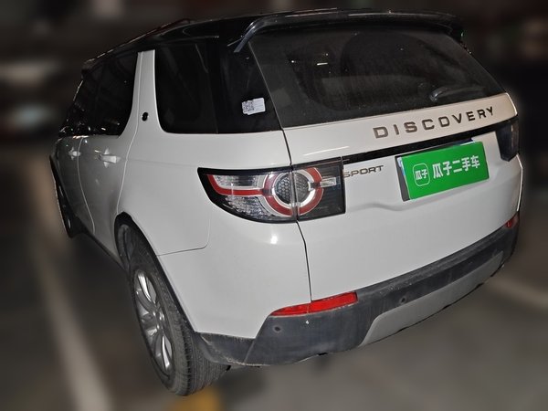 Land Rover Discovery Sport 2018, 69400 км, за 11253 USD