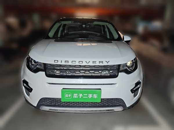 Land Rover Discovery Sport 2018, 69400 км, за 11253 USD - фото 8