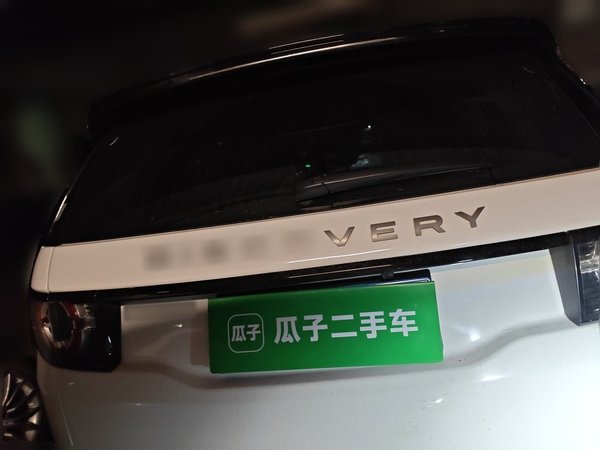 Land Rover Discovery Sport · 2018 год