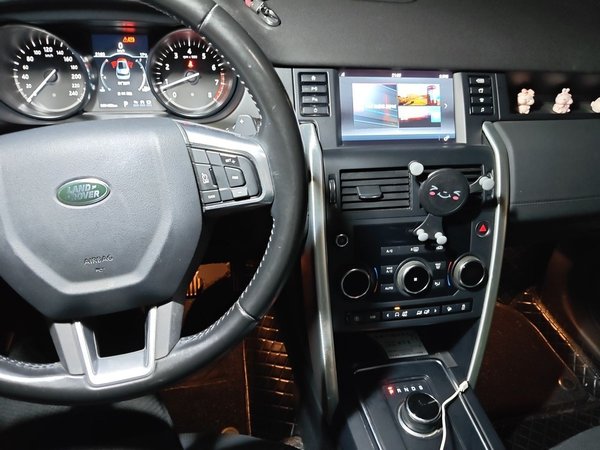 Land Rover Discovery Sport 2018, 69400 км, за 11253 USD - фото 15