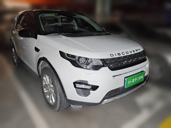 Land Rover Discovery Sport 2018, 69400 км, за 11253 USD
