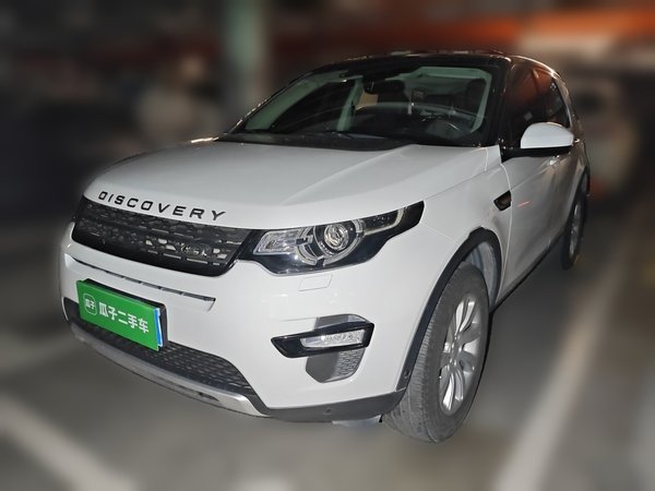 Land Rover Discovery Sport 2018, 69400 км, за 11253 USD