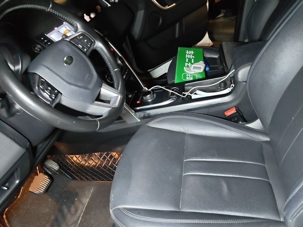 Land Rover Discovery Sport 2018, 69400 км, за 11253 USD - фото 10