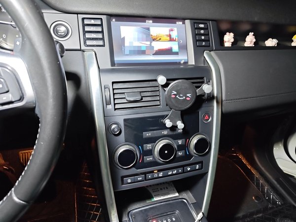 Land Rover Discovery Sport 2018, 69400 км, за 11253 USD - фото 20