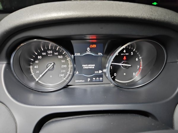 Land Rover Discovery Sport 2018, 69400 км, за 11253 USD - фото 17