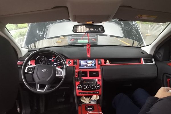 Land Rover Discovery Sport 2019, 25200 км, за 14223 USD - фото 10