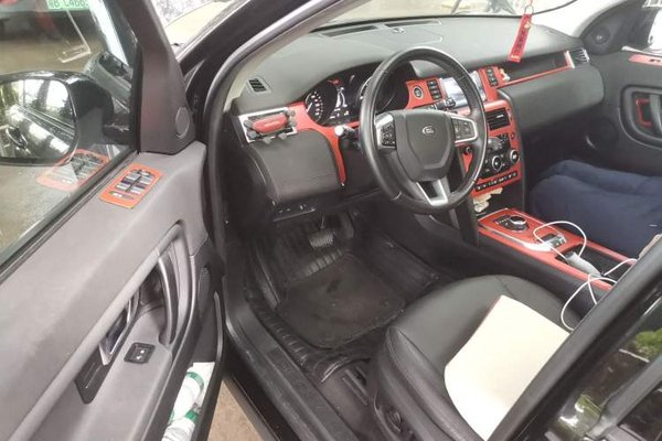 Land Rover Discovery Sport 2019, 25200 км, за 14223 USD - фото 17