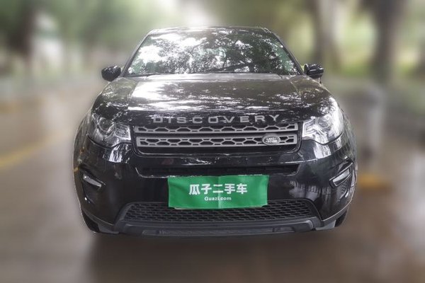 Land Rover Discovery Sport 2019, 25200 км, за 14223 USD