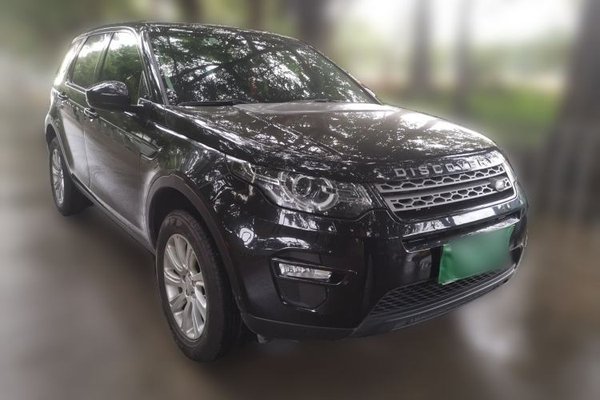 Land Rover Discovery Sport 2019, 25200 км, за 14223 USD