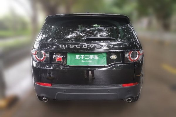 Land Rover Discovery Sport 2019, 25200 км, за 14223 USD