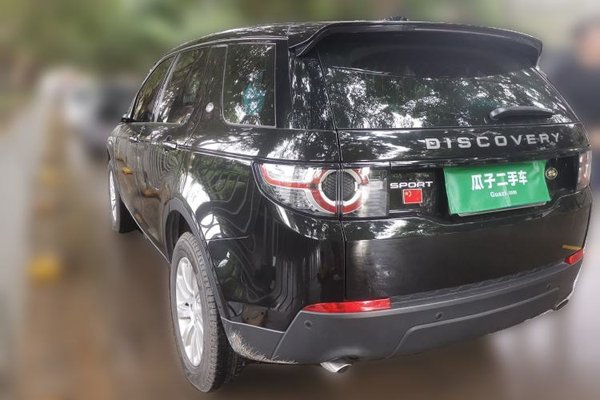 Land Rover Discovery Sport 2019, 25200 км, за 14223 USD