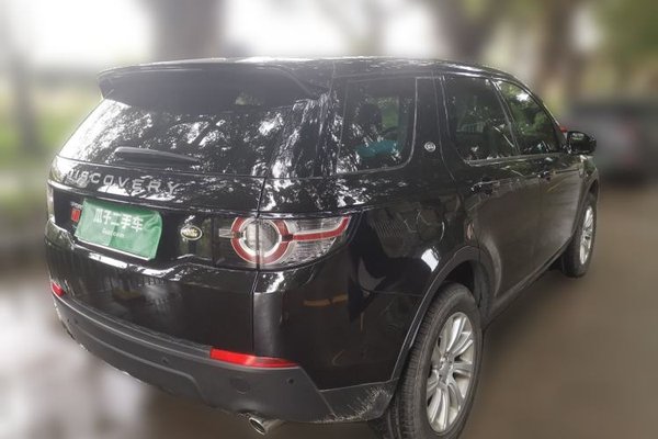 Land Rover Discovery Sport 2019, 25200 км, за 14223 USD - фото 6