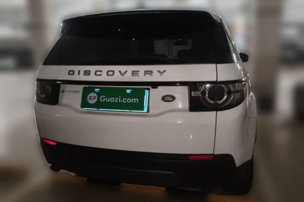 Land Rover Discovery Sport 2019, 106300 км, за 14367 USD