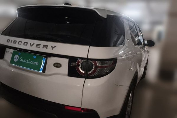 Land Rover Discovery Sport 2019, 106300 км, за 14367 USD