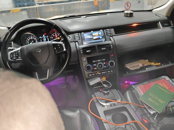 Land Rover Discovery Sport 2019, 118400 км, за 13332 USD - фото 13