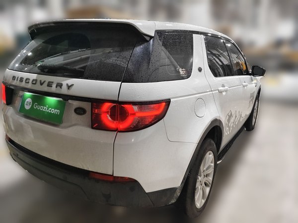 Land Rover Discovery Sport 2019, 118400 км, за 13332 USD