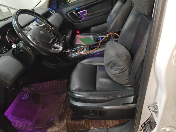 Land Rover Discovery Sport 2019, 118400 км, за 13332 USD - фото 11