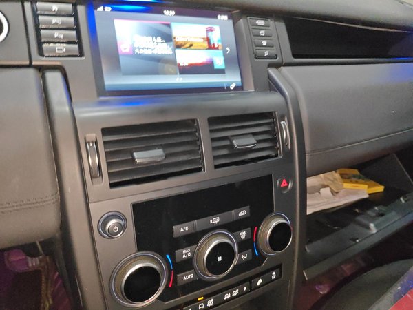 Land Rover Discovery Sport 2019, 118400 км, за 13332 USD - фото 10