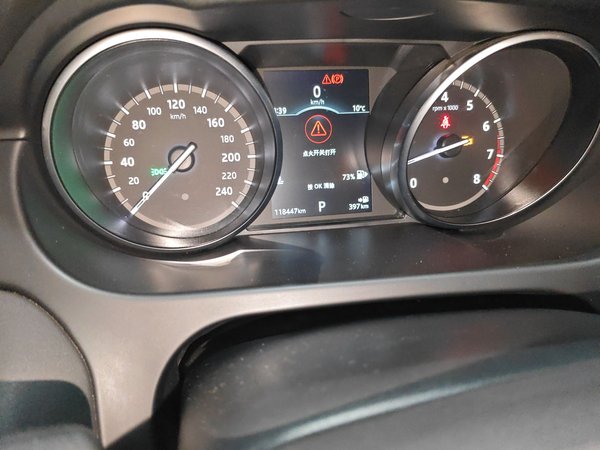 Land Rover Discovery Sport 2019, 118400 км, за 13332 USD - фото 20