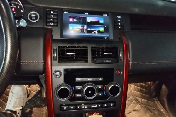 Land Rover Discovery Sport 2019, 64600 км, за 14180 USD - фото 13