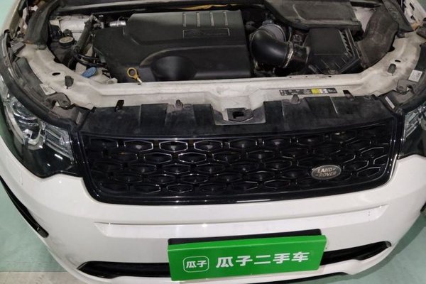 Land Rover Discovery Sport 2019, 64600 км, за 14180 USD - фото 21